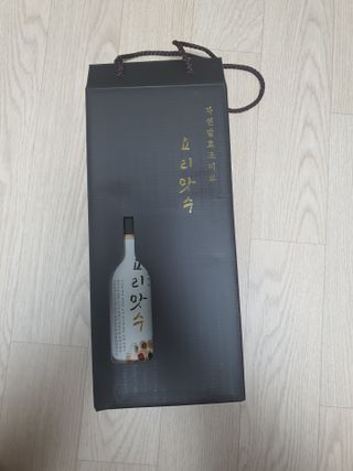 나여늬님이 올린 리뷰 사진 1