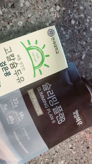 일일하우 슬리밍 플랜B 고소한 귀리맛, 진한 카카오맛 (체중조절식) — 5점을 준 리뷰어가 2023년 8월 올린 사용 사진