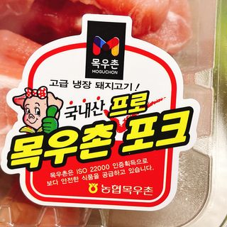 냐냐님이 올린 리뷰 사진 3