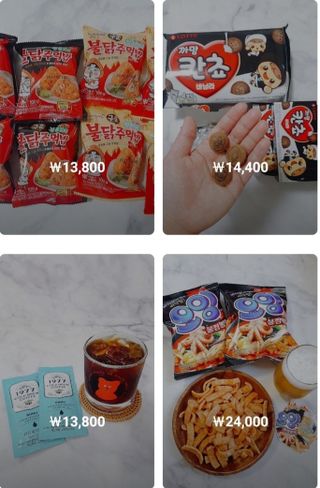 0.8L 마케팅팀 - — 5점을 준 리뷰어가 2021년 5월 올린 사용 사진