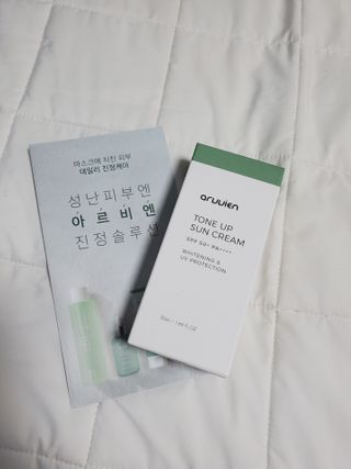 소하다지율님이 올린 리뷰 사진 2