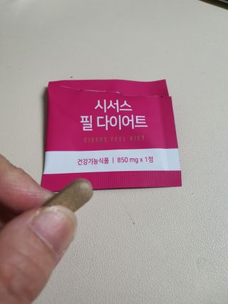 송지맘님이 올린 리뷰 사진 3