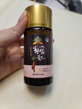 서울약사신협_프리미엄황삼골드_3.75g x 12환+75mgx12병 — 5점을 준 리뷰어가 2021년 2월 올린 사용 사진