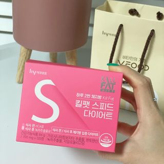킬팻다이어트 킬팻 스피드 다이어트 [84 g / 700 mg x 120정] — 5점을 준 리뷰어가 2021년 5월 올린 사용 사진