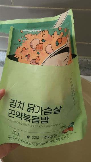 윤지숙님이 올린 리뷰 사진 2