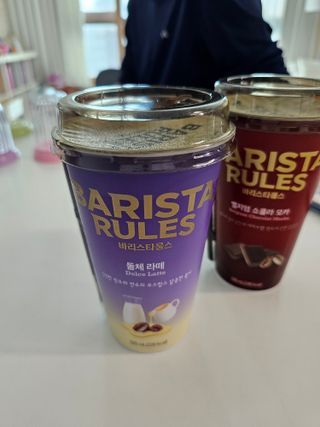 공팔리어님이 올린 리뷰 사진 2