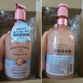벨먼 내추럴스파 수분광채 스크럽 바디워시 600ml 5종 — 4.5점을 준 리뷰어가 2022년 5월 올린 사용 사진
