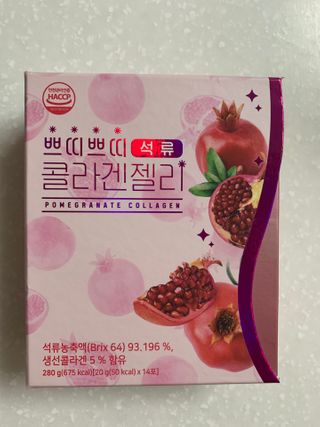 헬스업_쁘띠쁘띠석류콜라겐젤리_20g x 14포 — 5점을 준 리뷰어가 2021년 3월 올린 사용 사진