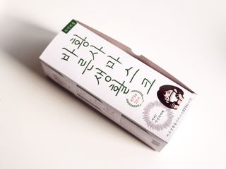 위케어 KF94 마스크 숨쉬기편한 귀안아픈마스크 국산원부자재 사용 식약처 승인 마스크 — 4.5점을 준 리뷰어가 2021년 2월 올린 사용 사진