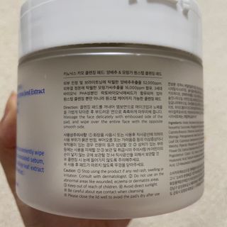 정희원님이 올린 리뷰 사진 3