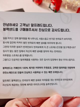 아리님이 올린 리뷰 사진 4