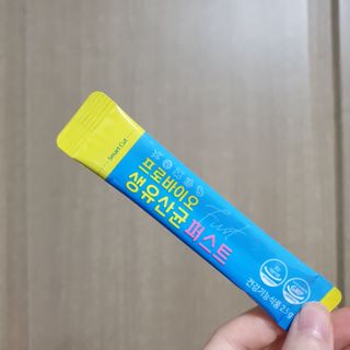 헬스업 핼스업 프로바이오 생유산균 퍼스트 — 5점을 준 리뷰어가 2021년 1월 올린 사용 사진