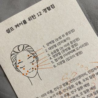 짱이님이 올린 리뷰 사진 1