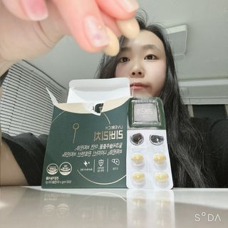 여닝님이 올린 리뷰 사진 1