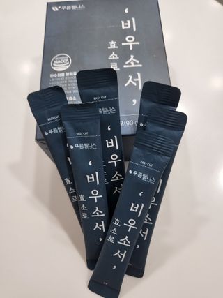 쪼꼬사랑이언니님이 올린 리뷰 사진 3