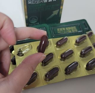 깔깔마녀님이 올린 리뷰 사진 3
