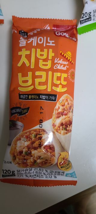 써니35님이 올린 리뷰 사진 2