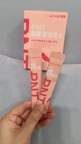 피엔티 [PNT 비움 발효효소] 가벼운 하루를 위한 하루 1포 효소 습관 — 5점을 준 리뷰어가 2023년 3월 올린 사용 사진