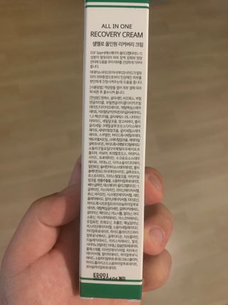 황치노님이 올린 리뷰 사진 2