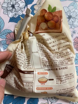 가치식탁 리얼쫀득치즈볼 — 5점을 준 리뷰어가 2021년 1월 올린 사용 사진