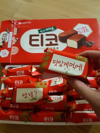 히룩님이 올린 리뷰 사진 2