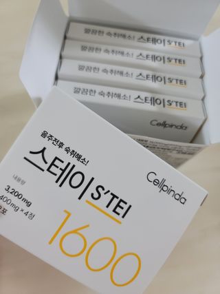 민트초코님이 올린 리뷰 사진 1
