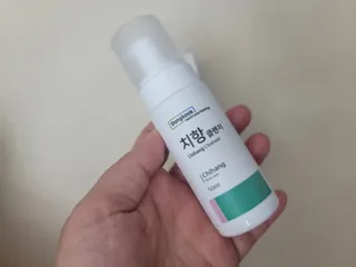 보라보라해님이 올린 리뷰 사진 3