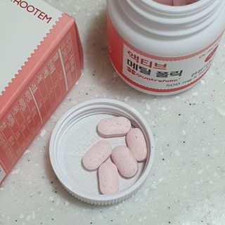 [닥터루템] 액티브 메틸 폴릭 800 4세대 활성형 엽산 1box (1개월분) — 5점을 준 리뷰어가 2023년 1월 올린 사용 사진