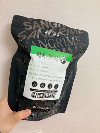 달콤한님이 올린 리뷰 사진 2