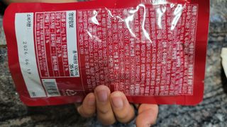 광동생활건강 [광동]진하고 깊은 풍미, 광동 보감쌍화진액 100mL * 18포 — 5점을 준 리뷰어가 2024년 8월 올린 사용 사진