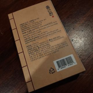 릴리천사님이 올린 리뷰 사진 2