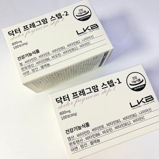 하나유리님이 올린 리뷰 사진 1