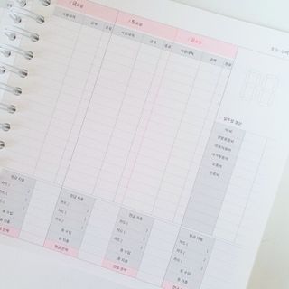 피스타치옹님이 올린 리뷰 사진 4