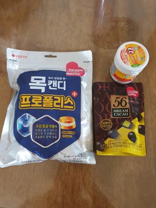 이쁜정똥이님이 올린 리뷰 사진 1