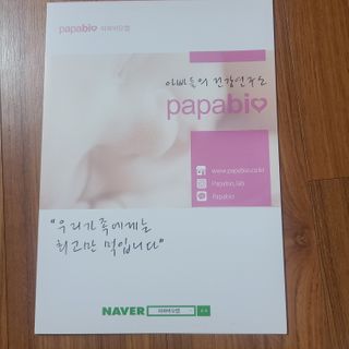 You only live once님이 올린 리뷰 사진 2
