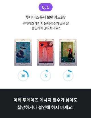 망아진가봄님이 올린 리뷰 사진 3