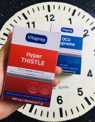 뉴트리션팩토리 비타프렙 하이퍼씨슬 밀크씨슬 900mg — 4.5점을 준 리뷰어가 2021년 8월 올린 사용 사진