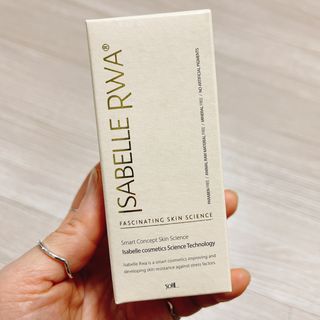 이사벨르와 마이크로 트리플 올인원세럼 50ml — 4.5점을 준 리뷰어가 2021년 4월 올린 사용 사진
