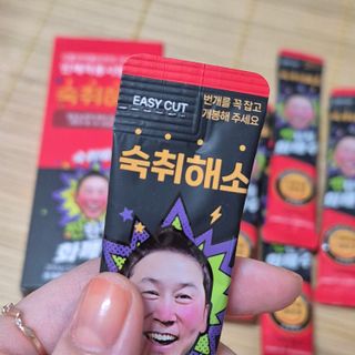 먀옹먕먕님이 올린 리뷰 사진 1