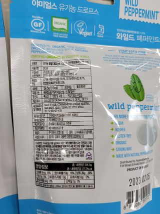 옵타움님이 올린 리뷰 사진 4