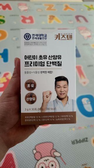 김민지님이 올린 리뷰 사진 2