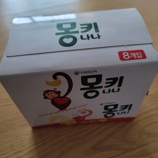 영님이 올린 리뷰 사진 1