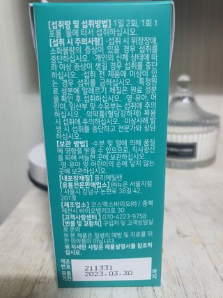 빛날Hwan님이 올린 리뷰 사진 3