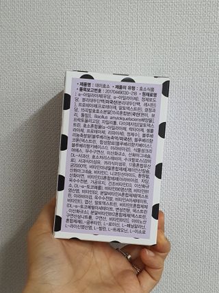 무무아내님이 올린 리뷰 사진 3