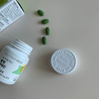 뉴트립맥스(NUTRIPMAX) 뉴트립맥스 슬림 카테킨 700mg 30정 1개월분 — 5점을 준 리뷰어가 2021년 7월 올린 사용 사진