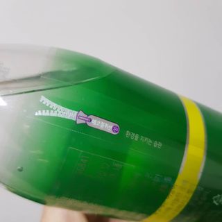 몽베스트 Montbest with Sparkling water Lemon OR Lime 20병(랜덤) — 5점을 준 리뷰어가 2021년 11월 올린 사용 사진