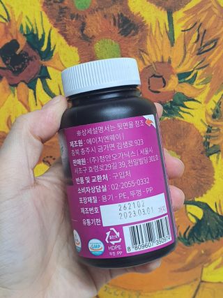 슬림플래닛 가르시니아 2500mg 비포밀 — 5점을 준 리뷰어가 2021년 3월 올린 사용 사진