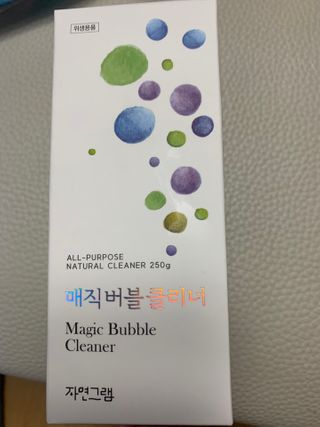 자연그램 매직버블클리너 250g — 4.5점을 준 리뷰어가 2021년 1월 올린 사용 사진