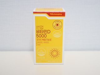 송린깡님이 올린 리뷰 사진 2