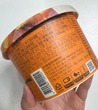 나우  [요리궁리] B타입 ( 매콤, 치즈, 매콤까르보 ) 꽃떡볶이 6개입 세트 — 3.5점을 준 리뷰어가 2025년 3월 올린 사용 사진